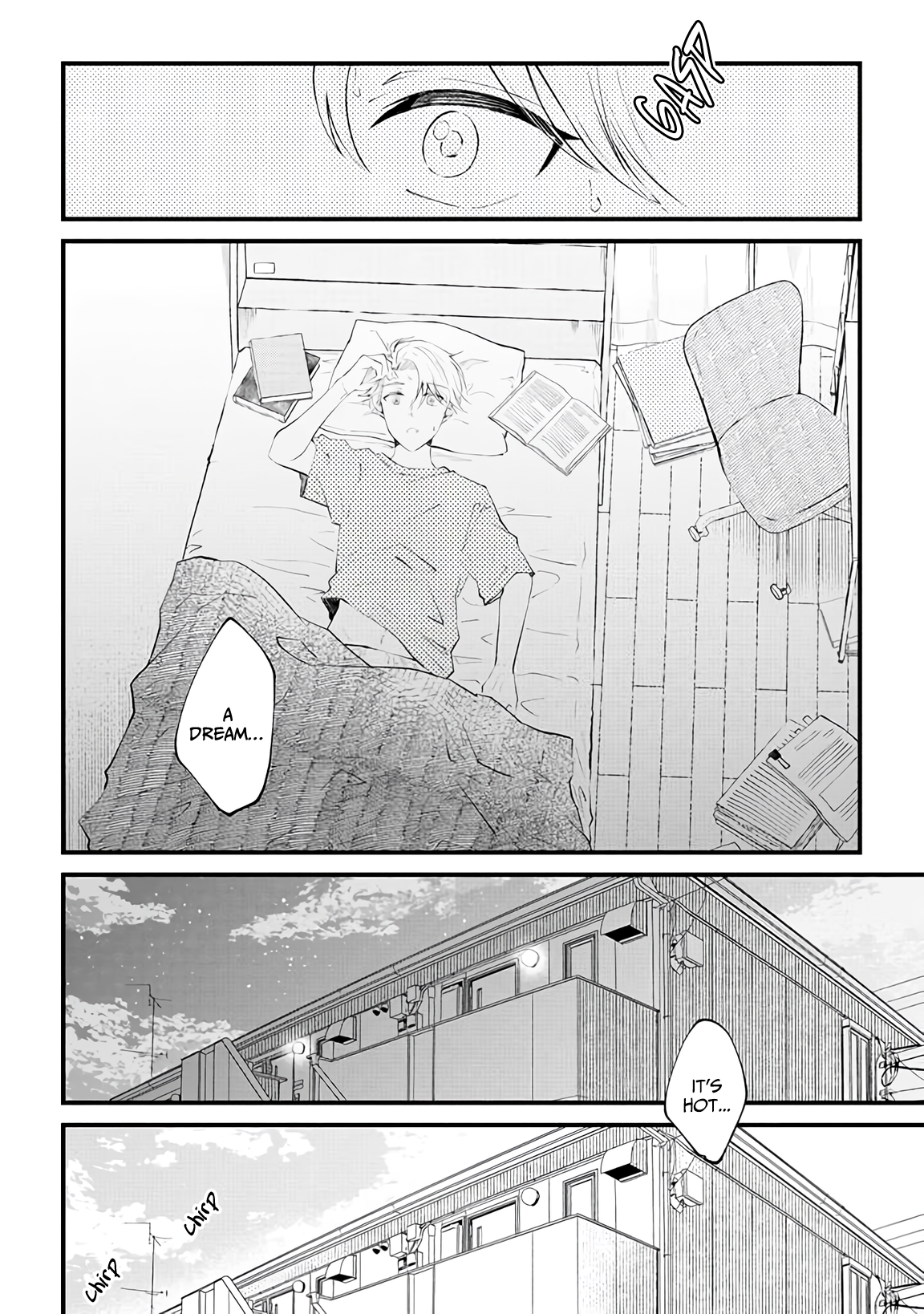 Ten-kun wa Mada Kotae wo Shiranai Ch. 5 第3页
