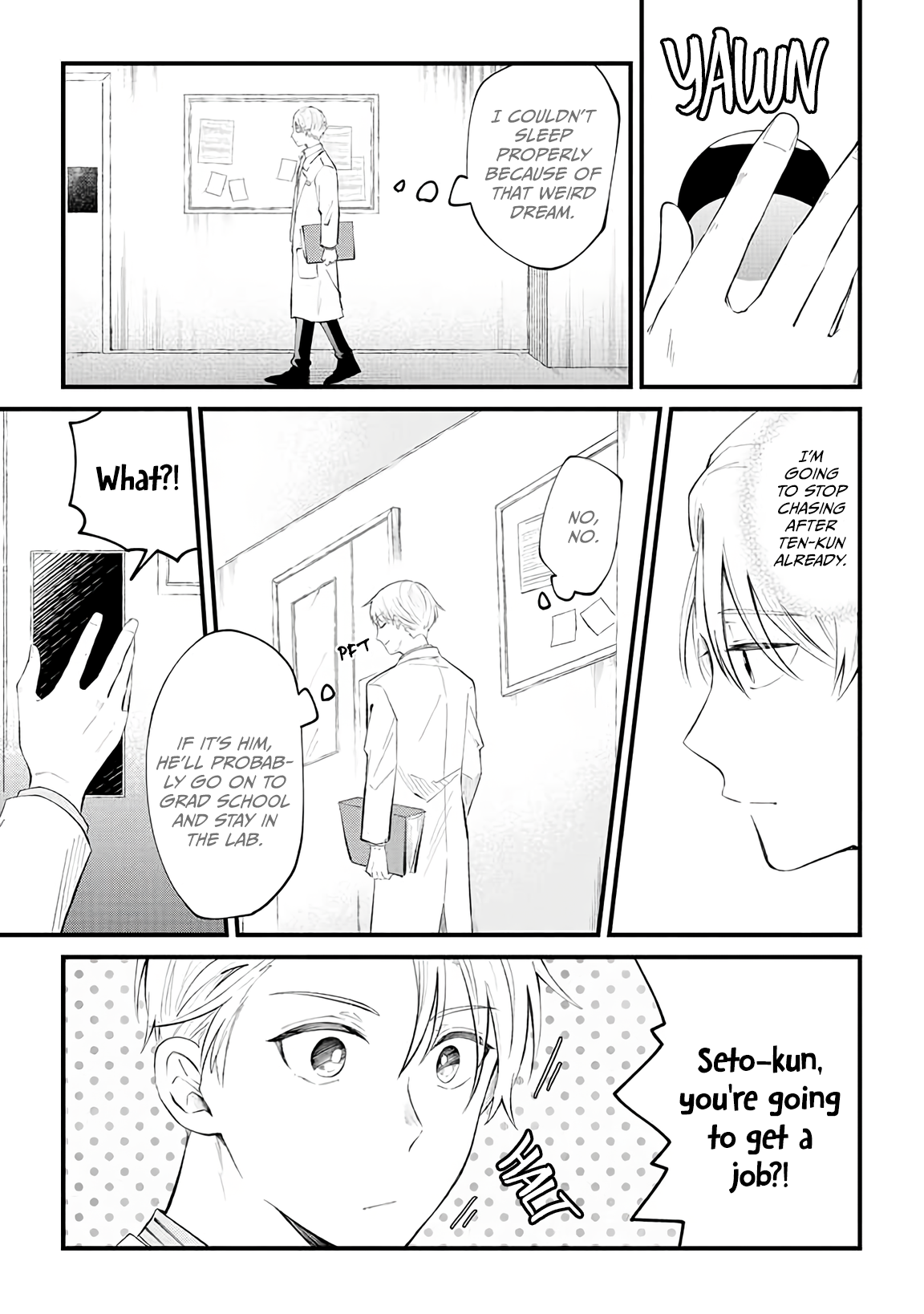Ten-kun wa Mada Kotae wo Shiranai Ch. 5 第4页
