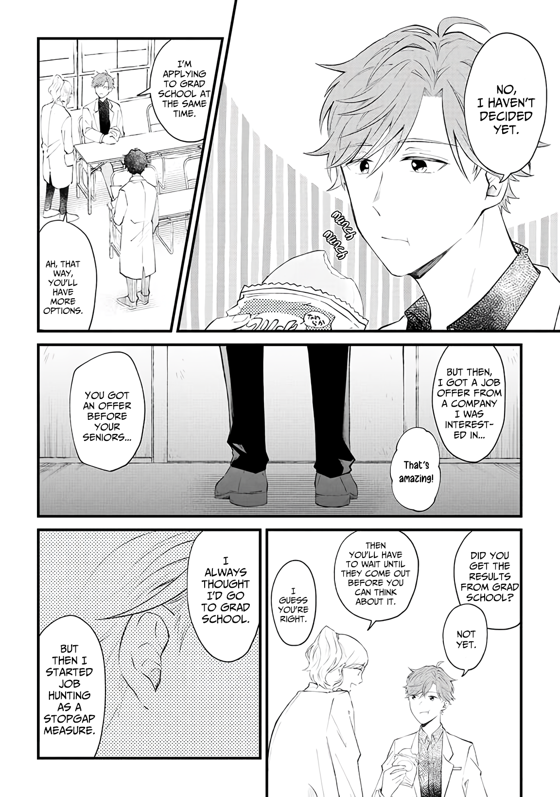 Ten-kun wa Mada Kotae wo Shiranai Ch. 5 第5页