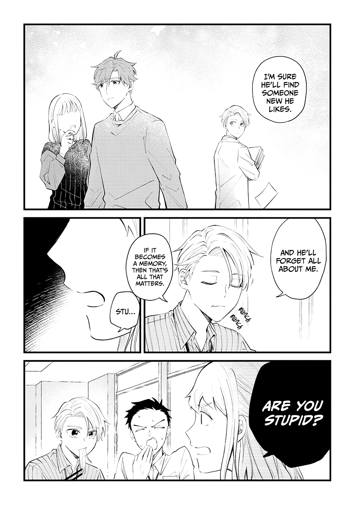 Ten-kun wa Mada Kotae wo Shiranai Ch. 5 第9页