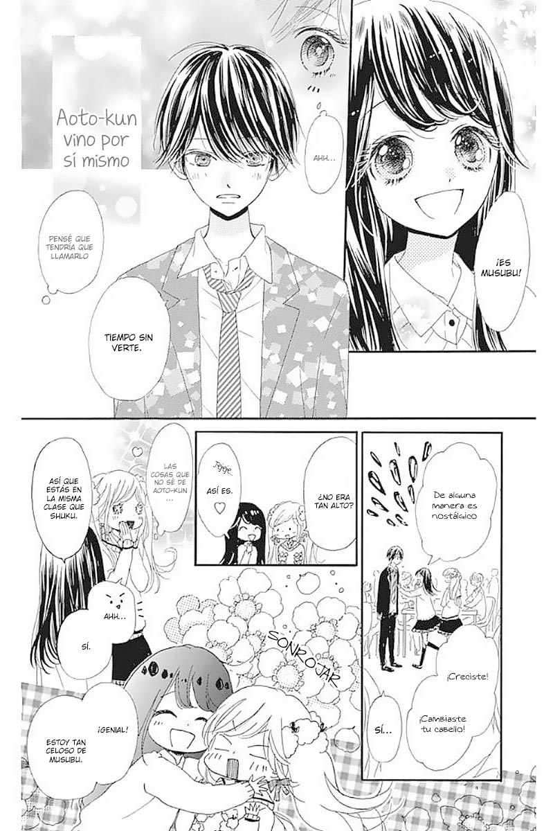 Suki ni Narazu ni Irarenai Love 2 第17页