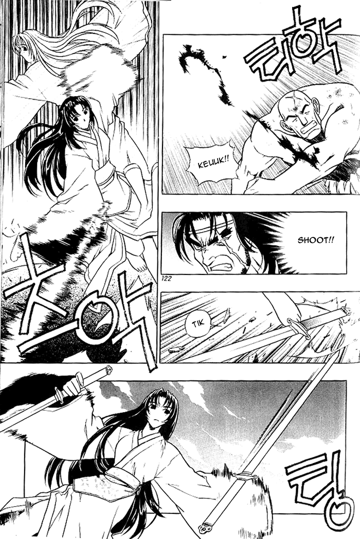 ChunRangYulJun Vol. 1 Ch. 6 第14页
