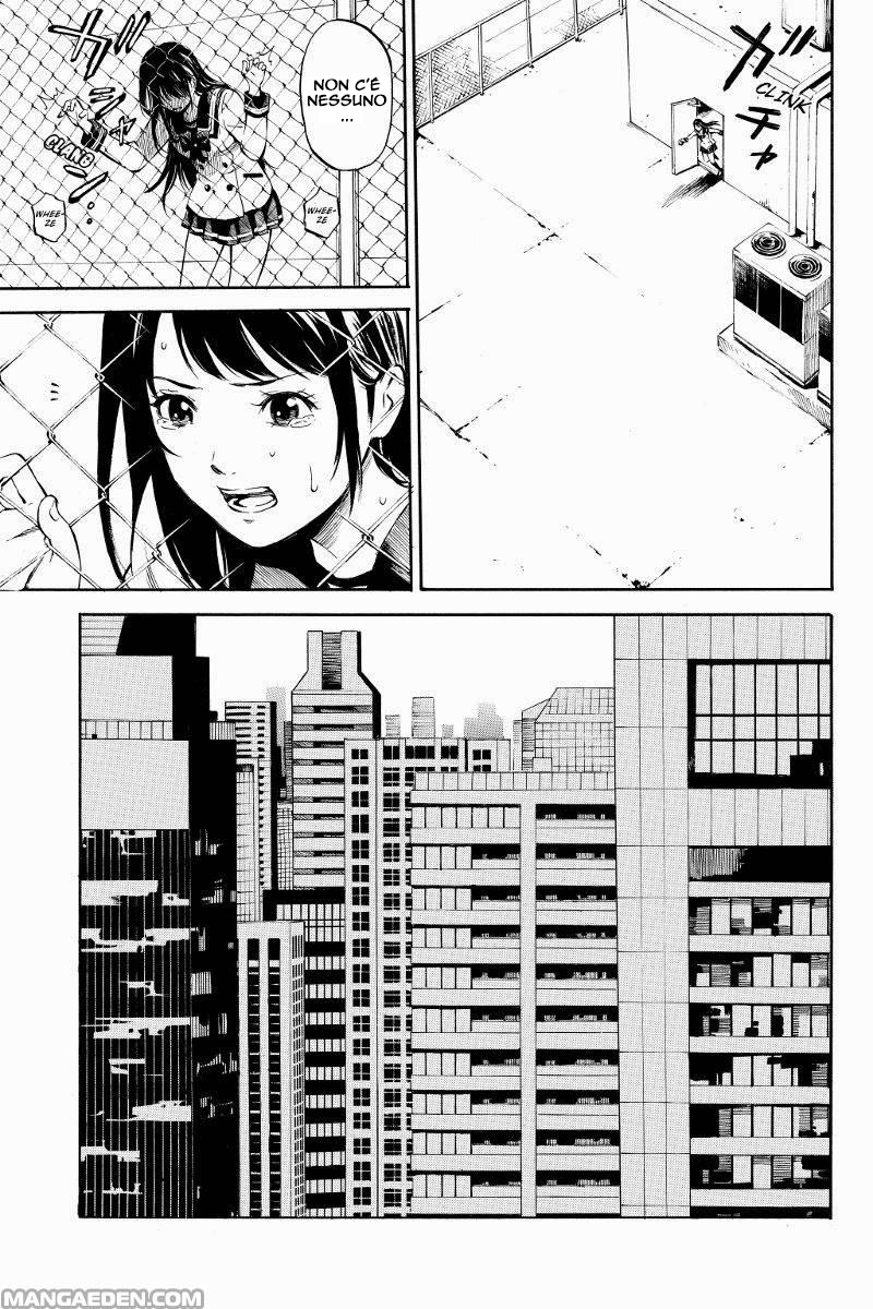 Tenkuu Shinpan Vol. 1 Ch. 1 第11页