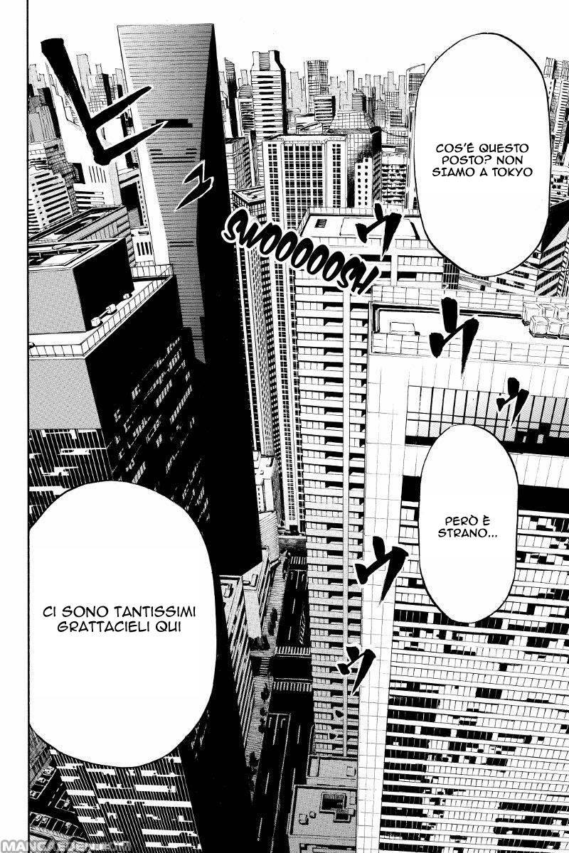 Tenkuu Shinpan Vol. 1 Ch. 1 第12页
