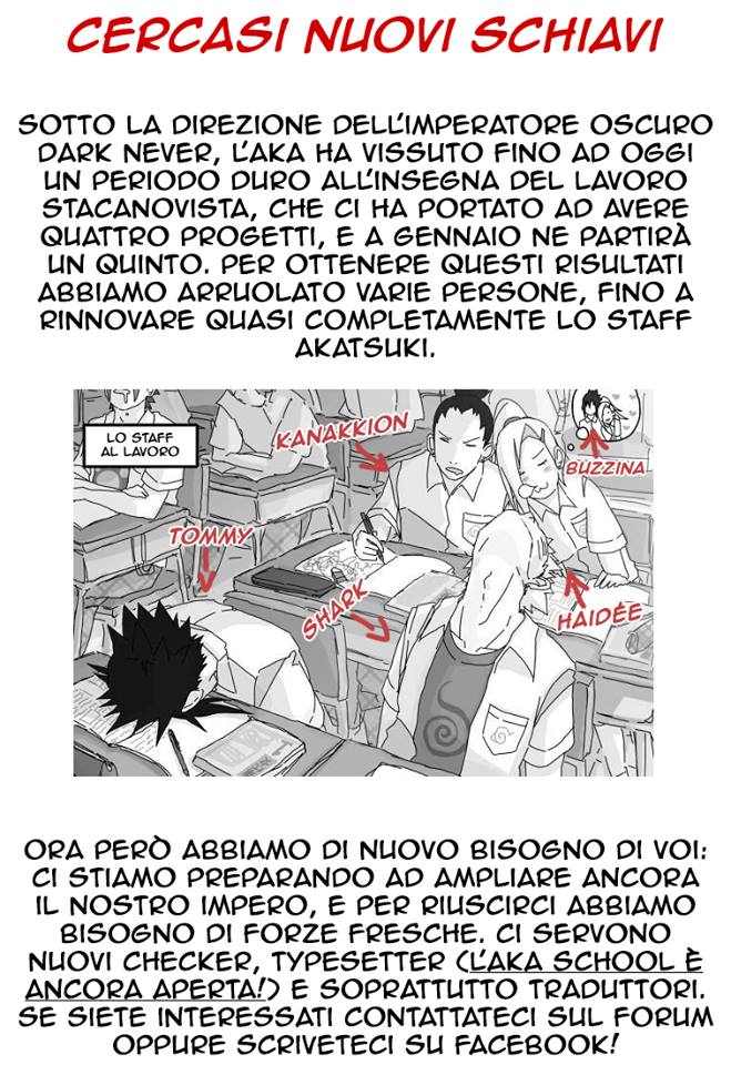 Tenkuu Shinpan 第3页