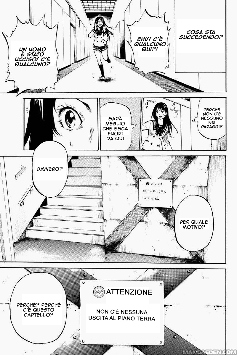 Tenkuu Shinpan Vol. 1 Ch. 1 第9页