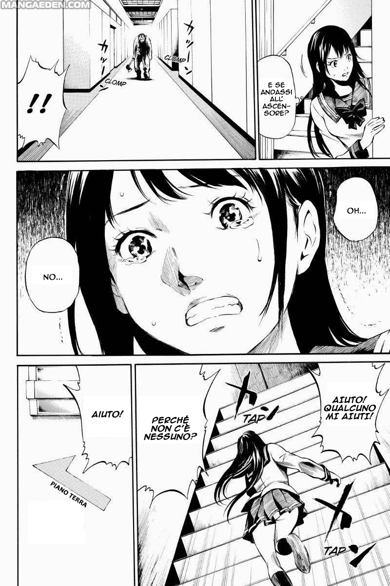 Tenkuu Shinpan Vol. 1 Ch. 1 第10页