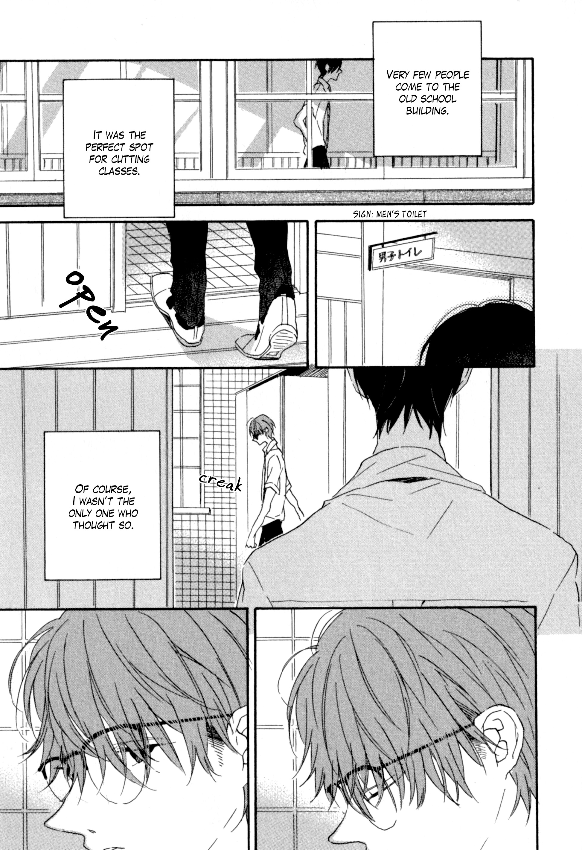 Koi wa Genjitsushugi de Yumemigachi I didn't know 第2页