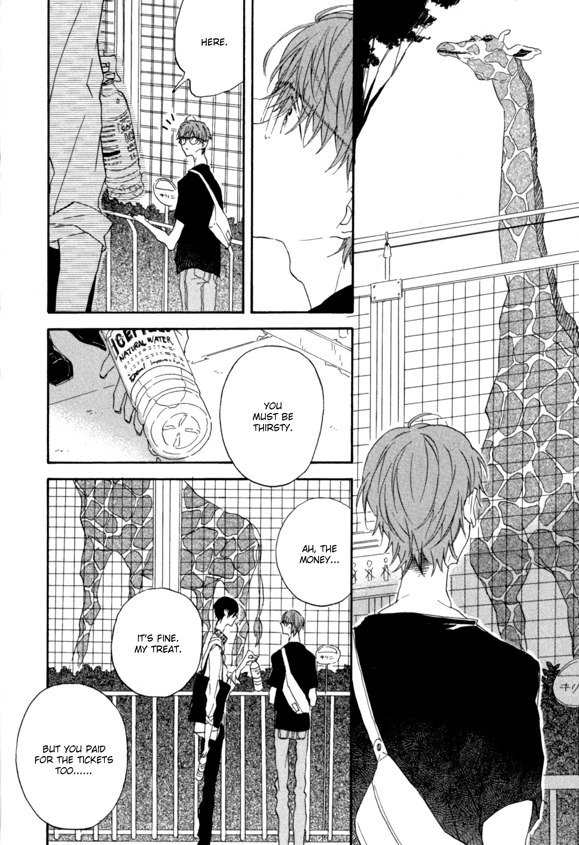 Koi wa Genjitsushugi de Yumemigachi I didn't know 第17页