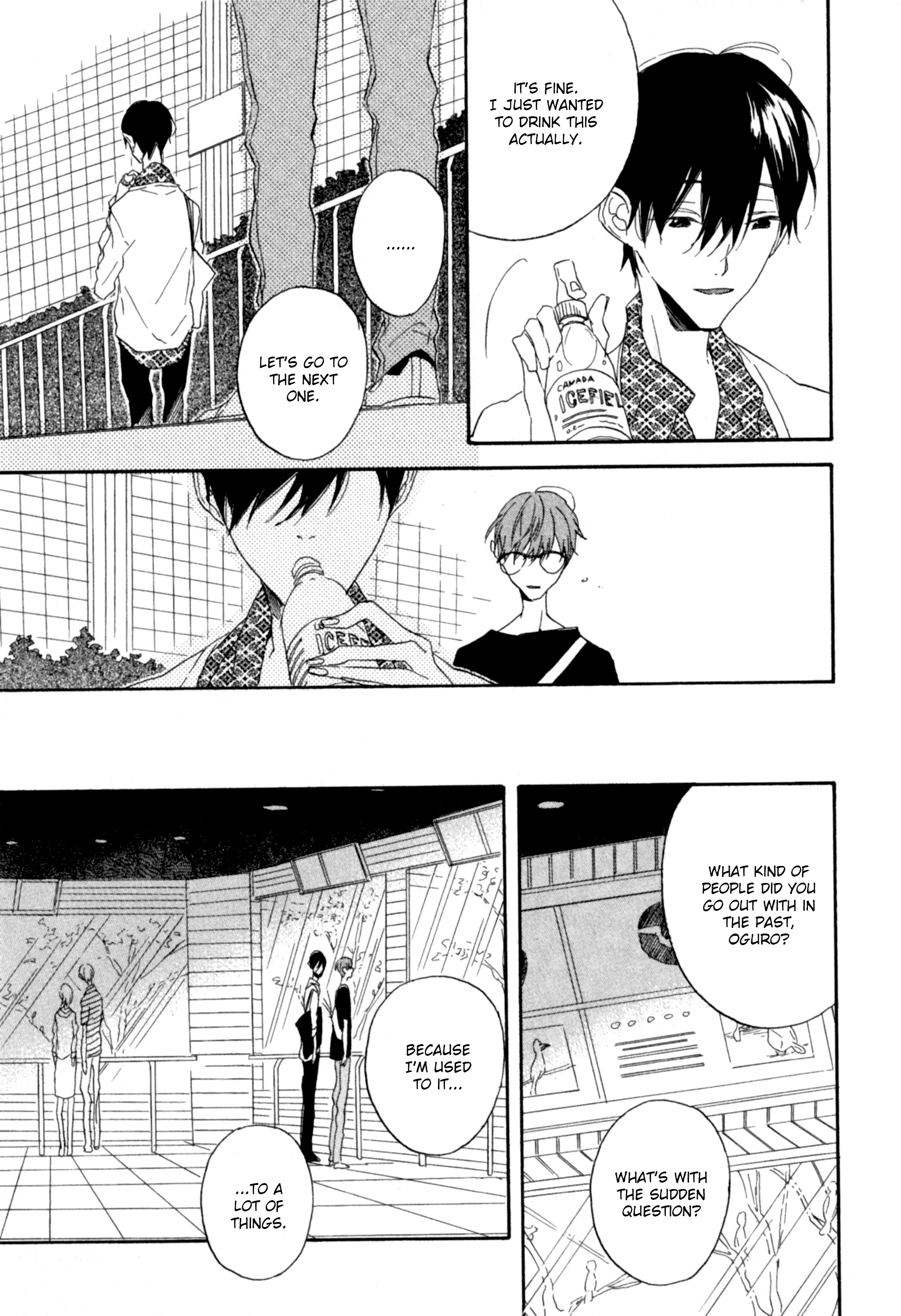 Koi wa Genjitsushugi de Yumemigachi I didn't know 第18页