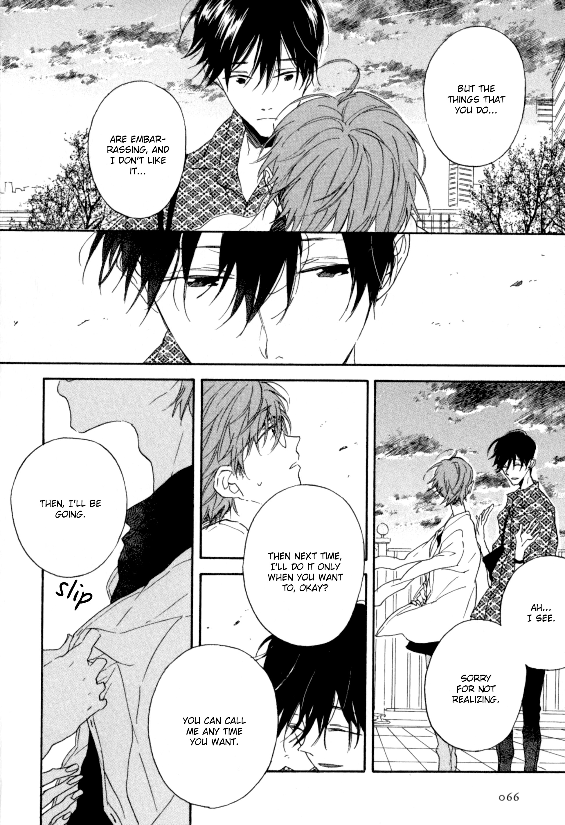 Koi wa Genjitsushugi de Yumemigachi I didn't know 第23页