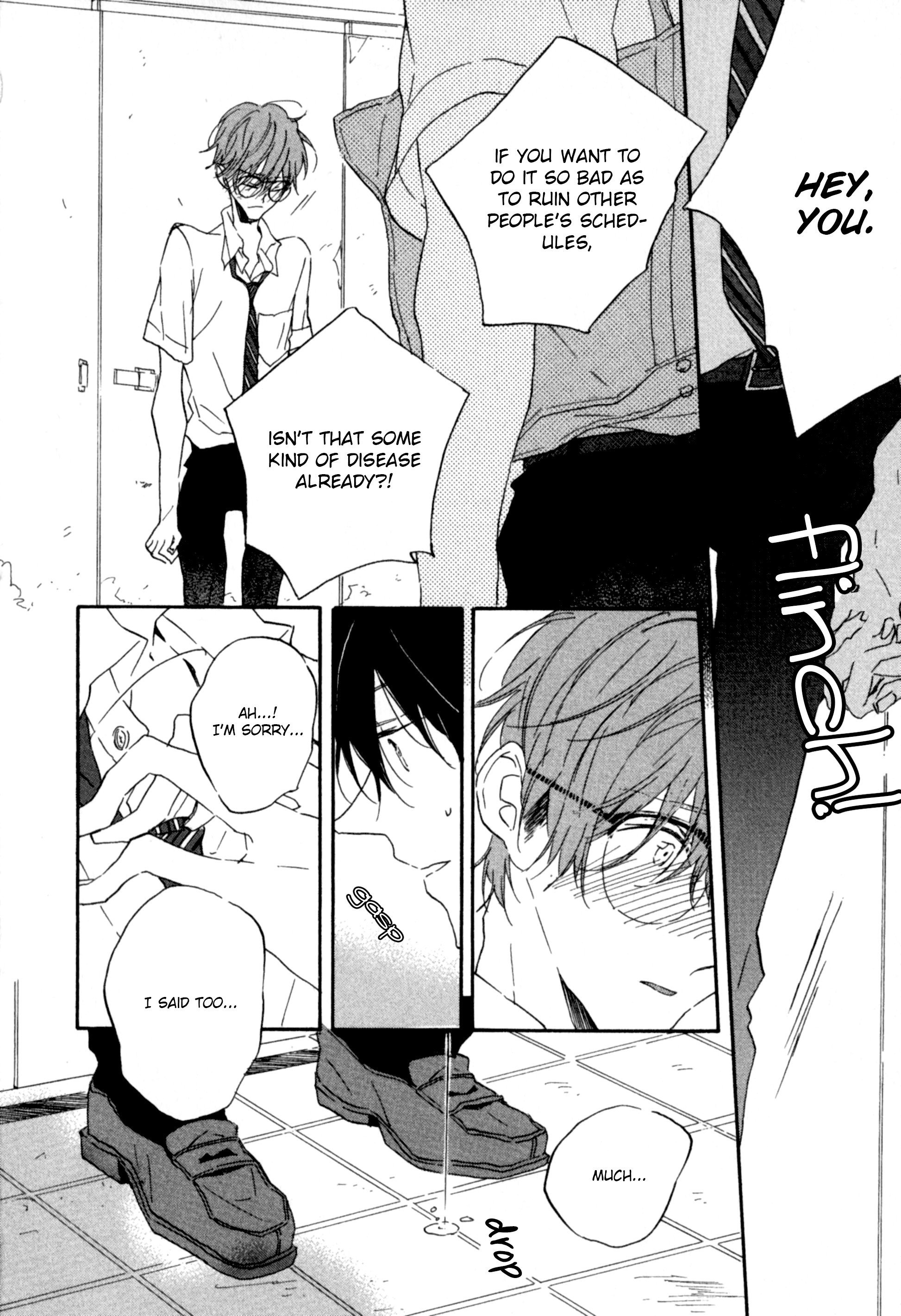 Koi wa Genjitsushugi de Yumemigachi I didn't know 第33页