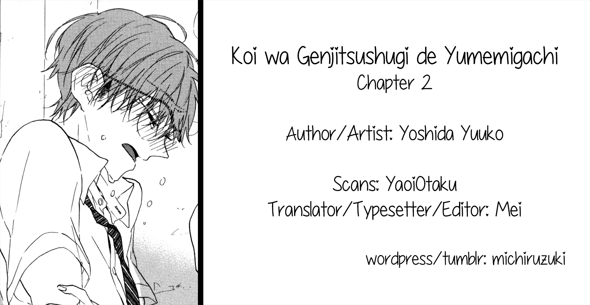 Koi wa Genjitsushugi de Yumemigachi I didn't know 第39页