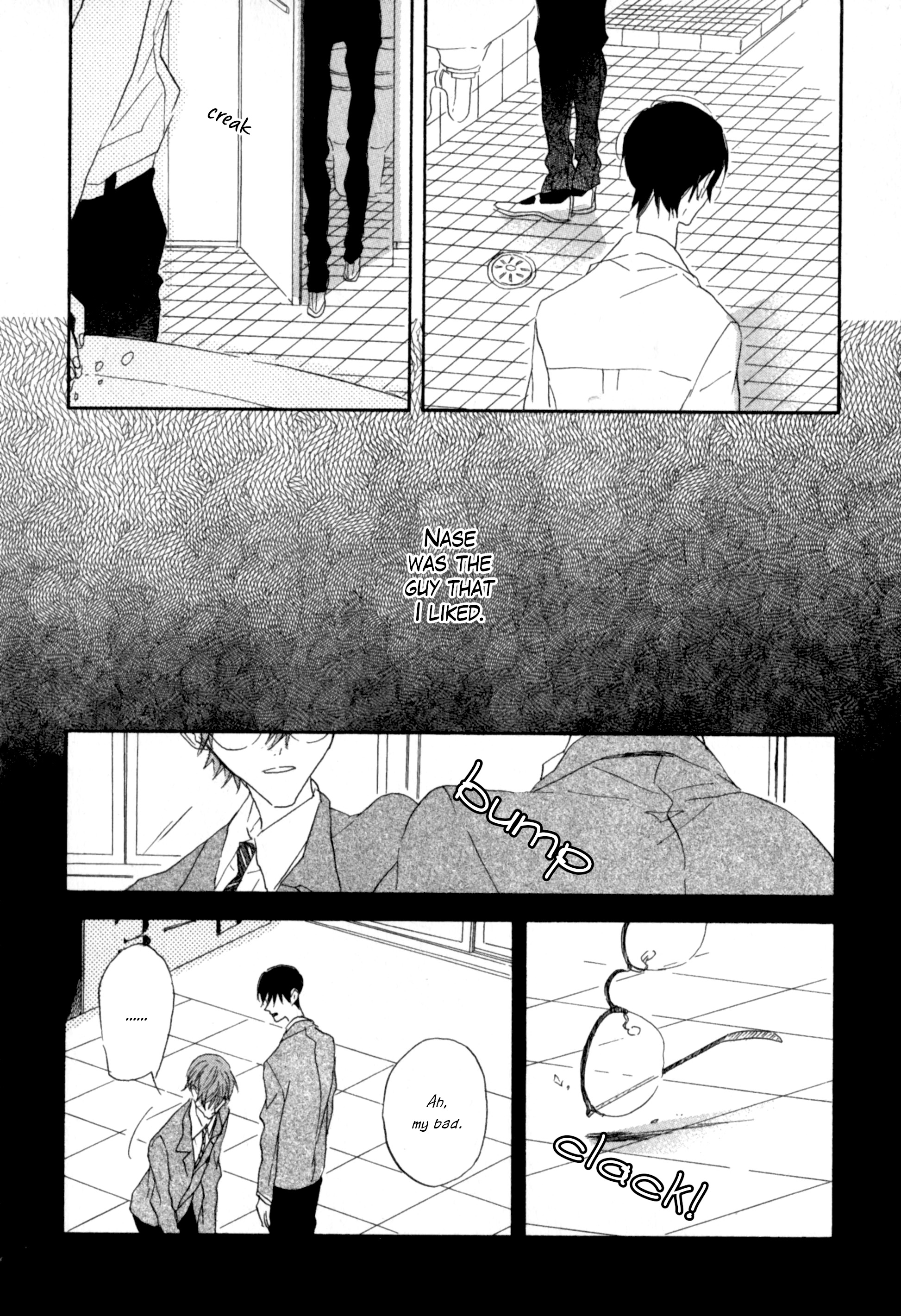 Koi wa Genjitsushugi de Yumemigachi I didn't know 第5页