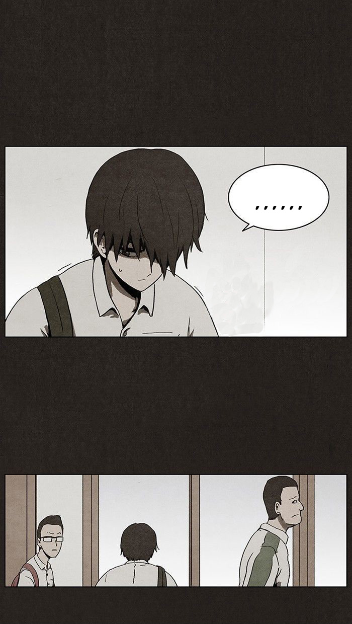 Hure Jasik Ch. 1 第34页
