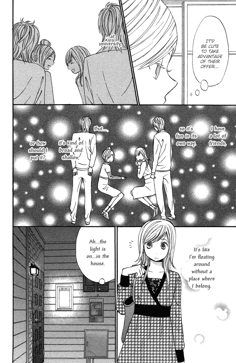 Wagahai wa Yome de Aru. Love Mates 第11页