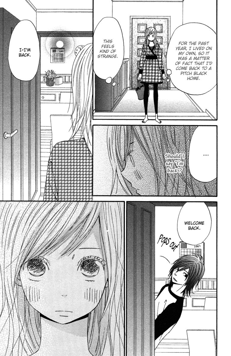 Wagahai wa Yome de Aru. Love Mates 第12页