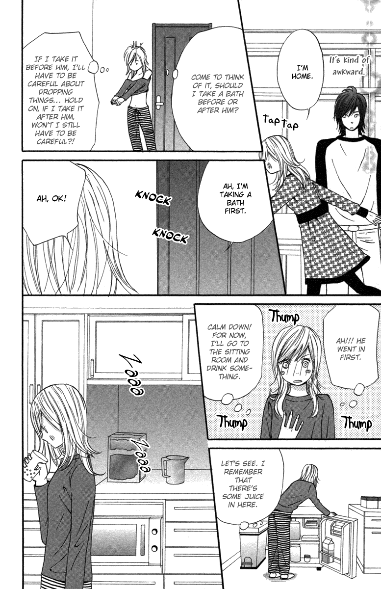 Wagahai wa Yome de Aru. Love Mates 第13页