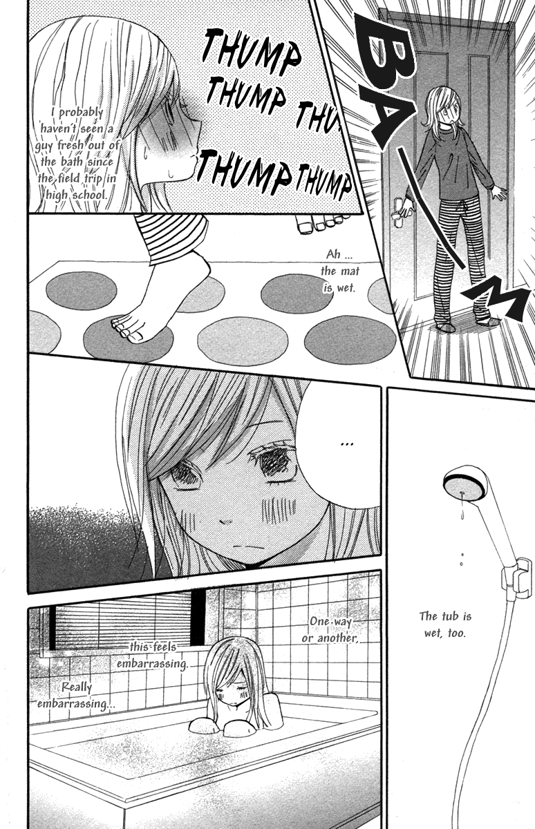 Wagahai wa Yome de Aru. Love Mates 第15页