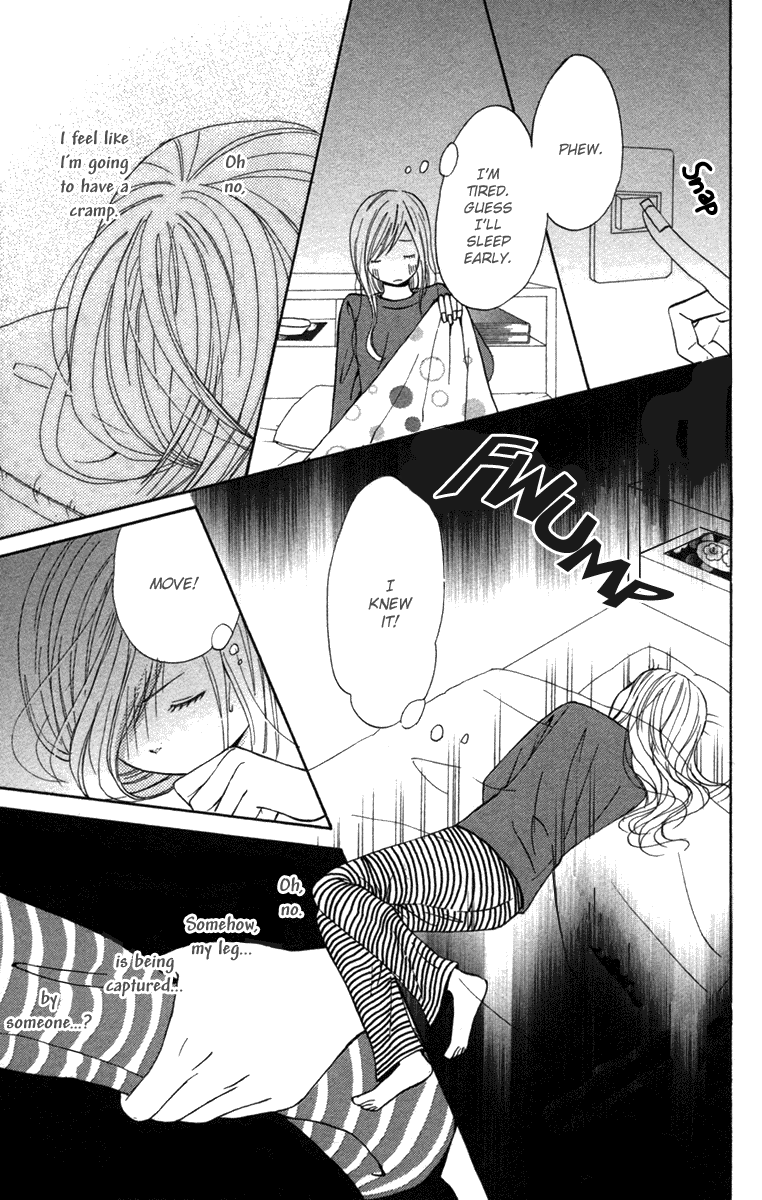 Wagahai wa Yome de Aru. Love Mates 第16页