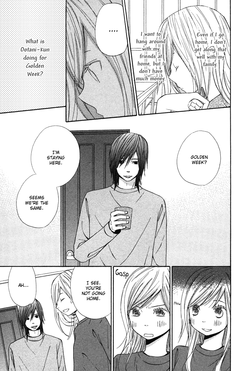 Wagahai wa Yome de Aru. Love Mates 第21页