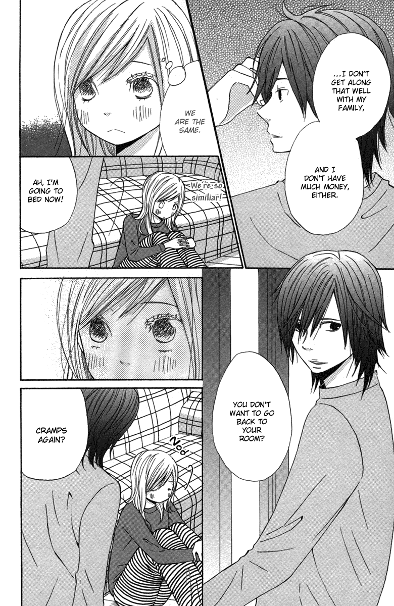 Wagahai wa Yome de Aru. Love Mates 第22页