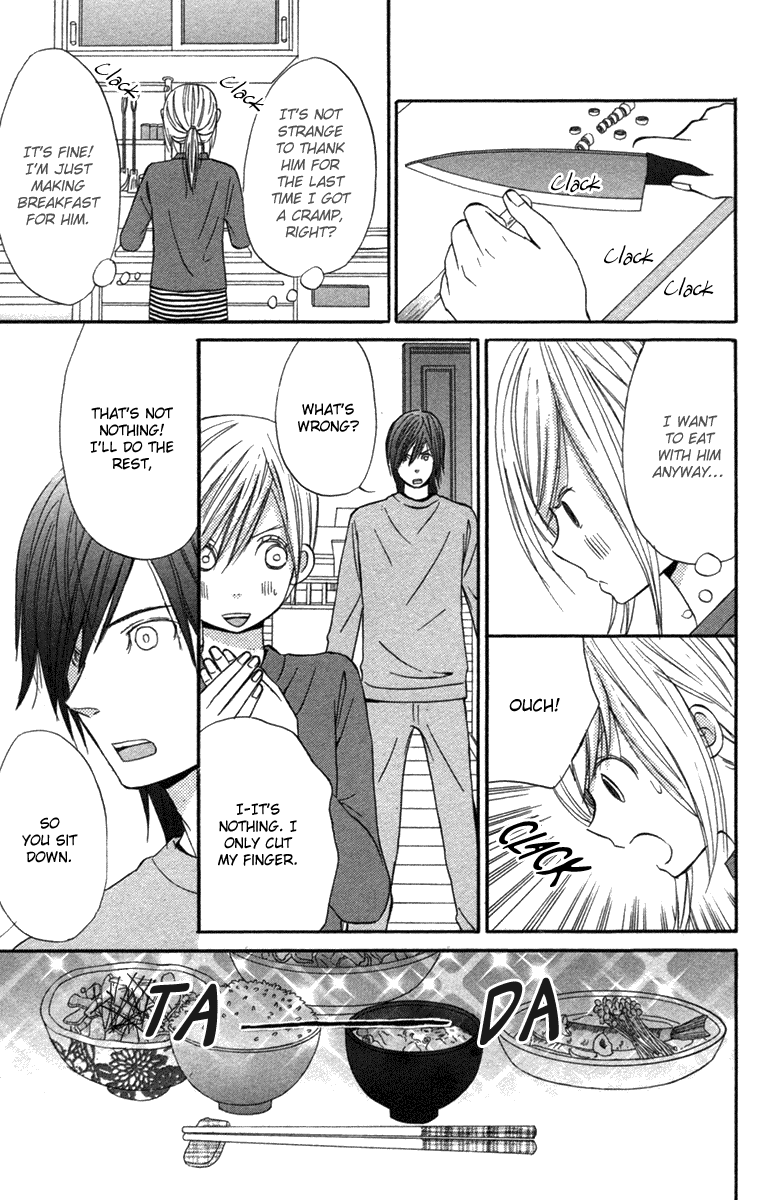 Wagahai wa Yome de Aru. Love Mates 第27页