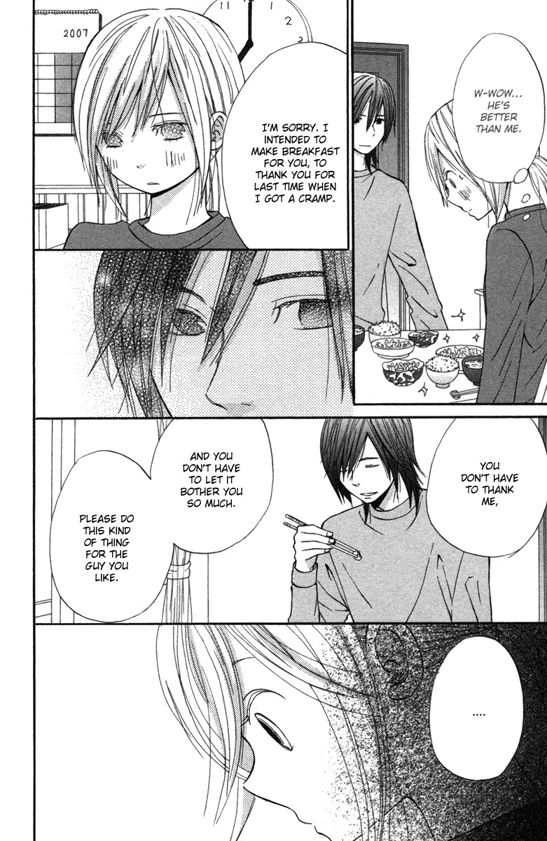 Wagahai wa Yome de Aru. Love Mates 第28页
