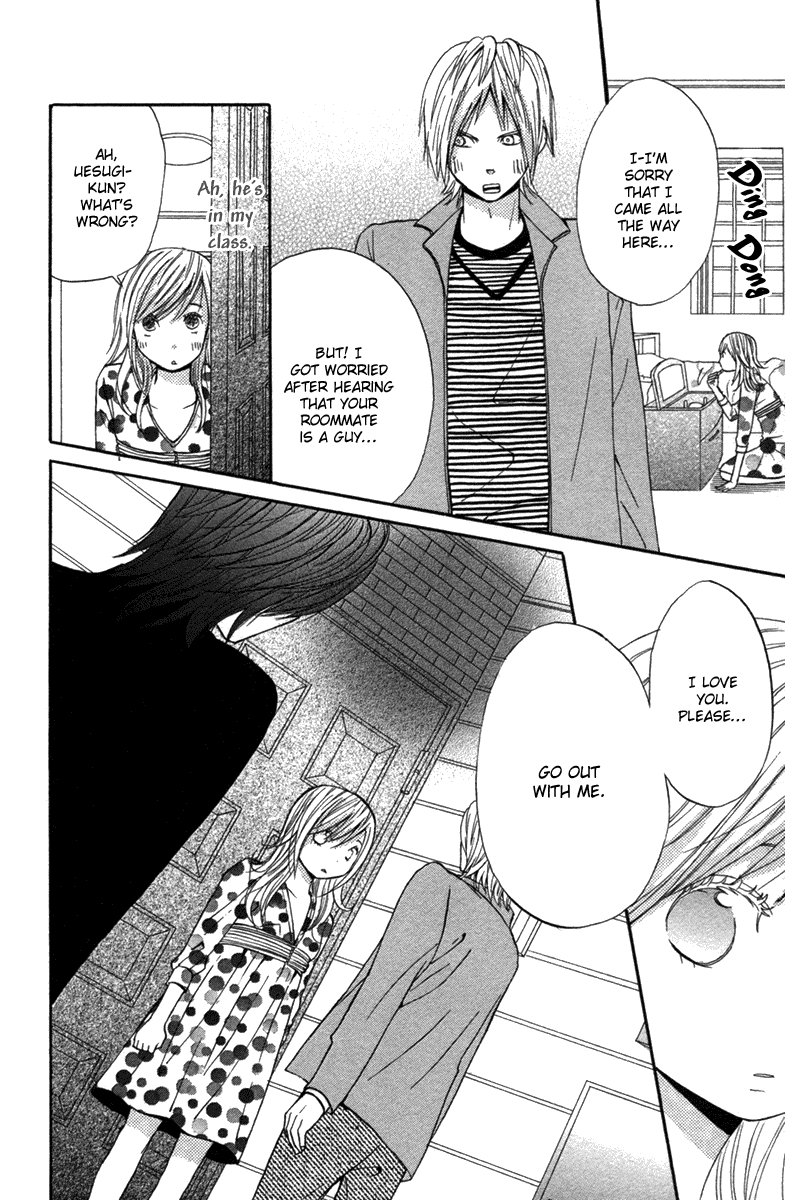 Wagahai wa Yome de Aru. Love Mates 第30页