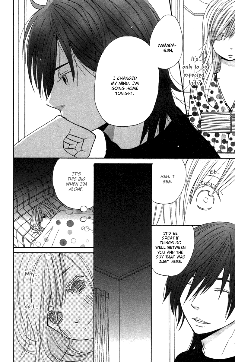 Wagahai wa Yome de Aru. Love Mates 第32页