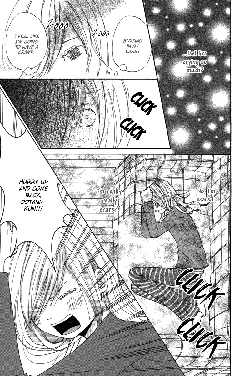 Wagahai wa Yome de Aru. Love Mates 第33页