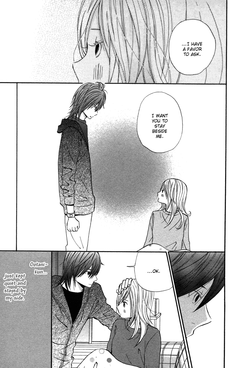 Wagahai wa Yome de Aru. Love Mates 第35页