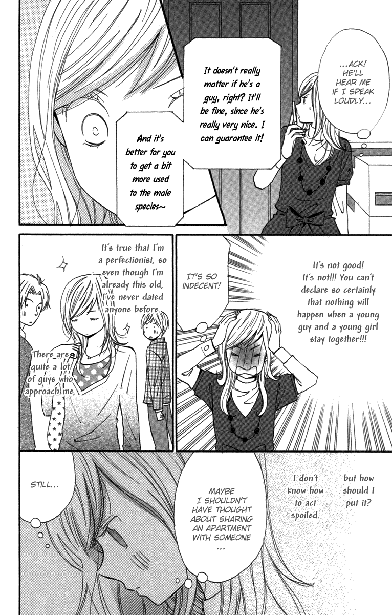 Wagahai wa Yome de Aru. Love Mates 第5页