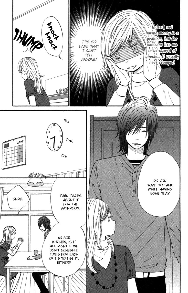 Wagahai wa Yome de Aru. Love Mates 第6页