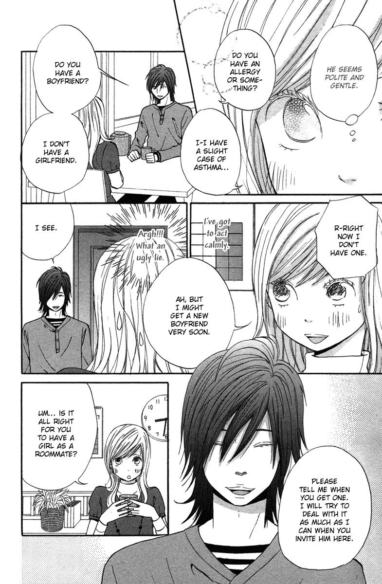Wagahai wa Yome de Aru. Love Mates 第7页