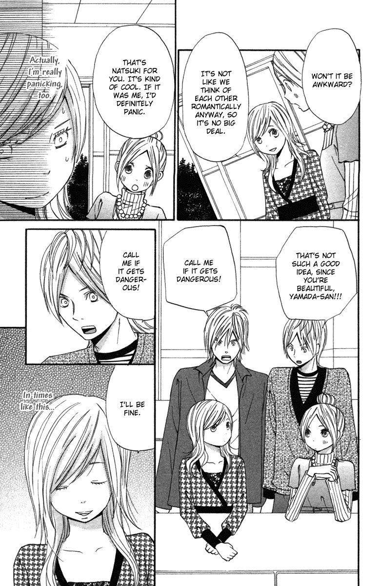Wagahai wa Yome de Aru. Love Mates 第10页