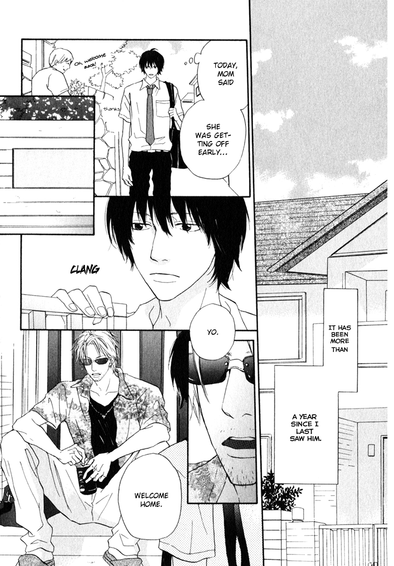 Ani to wa Koinaka Nandesu ga 第7页