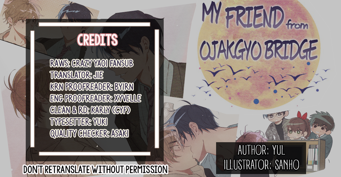 My Friend From Ojakgyo Bridge Ch. 3 第2页