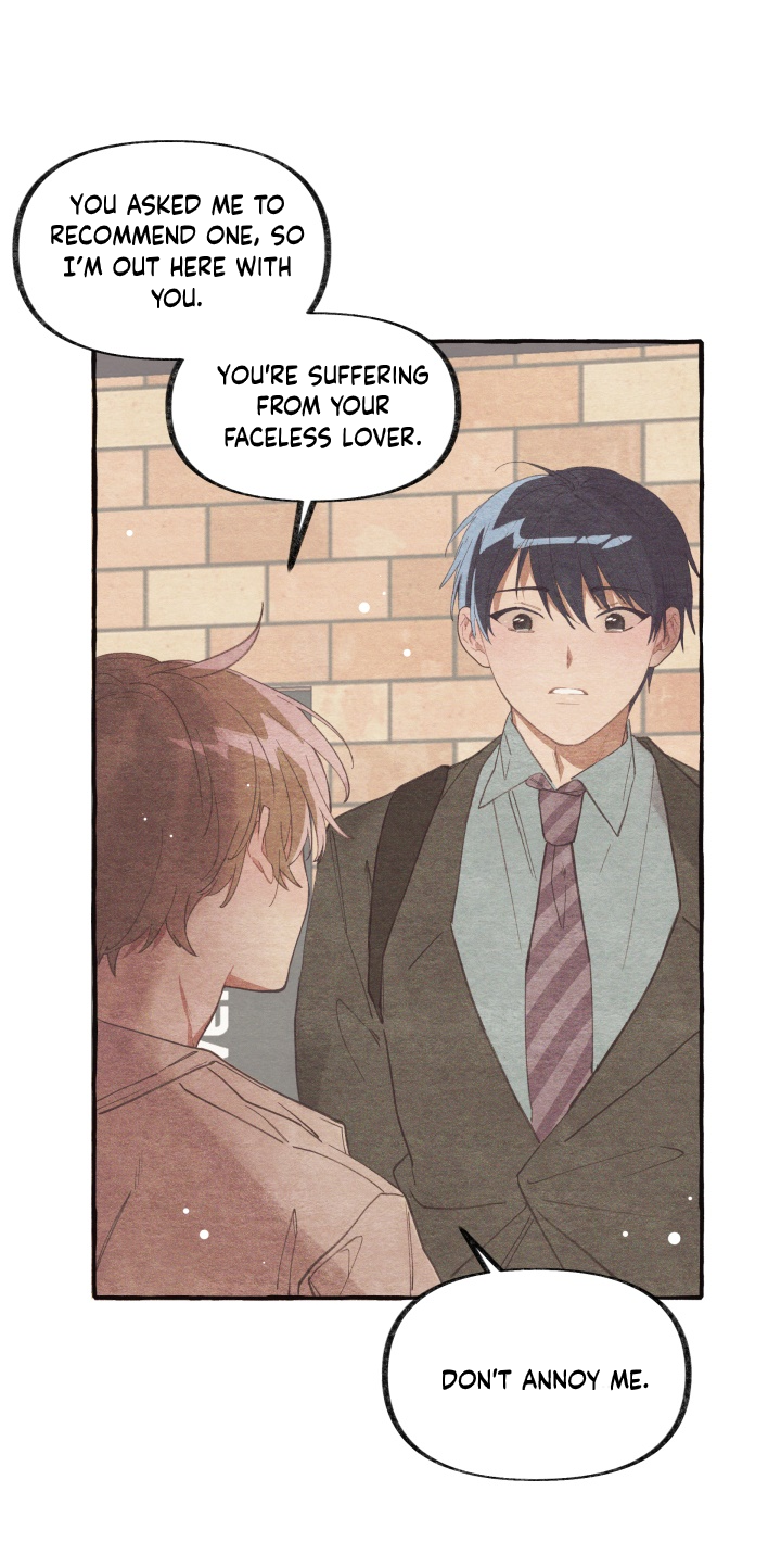 My Friend From Ojakgyo Bridge Ch. 3 第31页