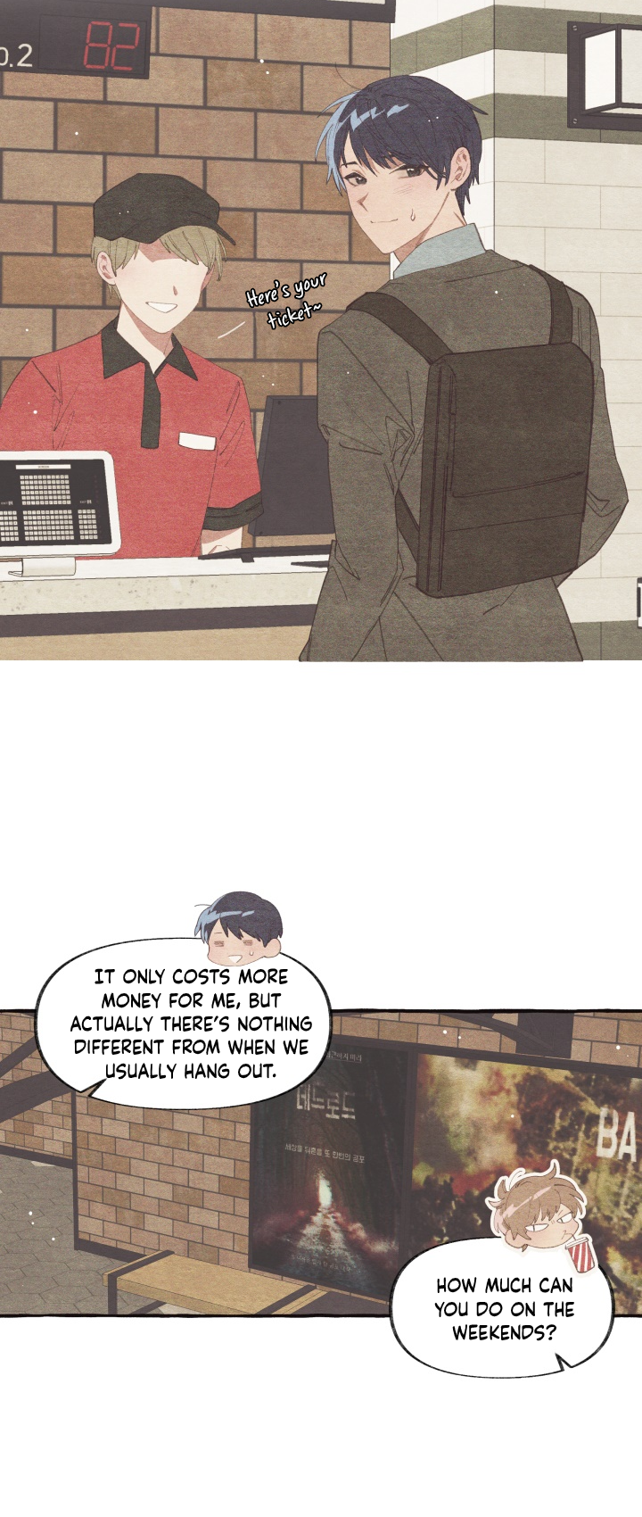 My Friend From Ojakgyo Bridge Ch. 3 第6页