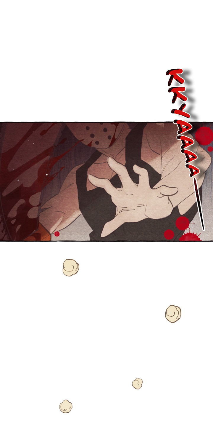 My Friend From Ojakgyo Bridge Ch. 3 第10页