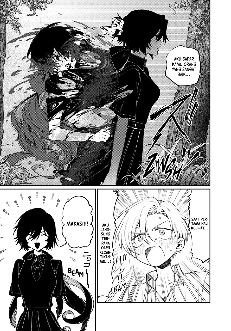 NakiNagi Ch. 2 第20页