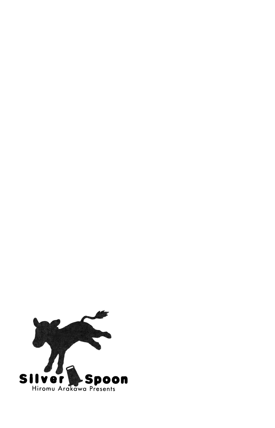 Gin no Saji Vol. 1 Ch. 2 第20页