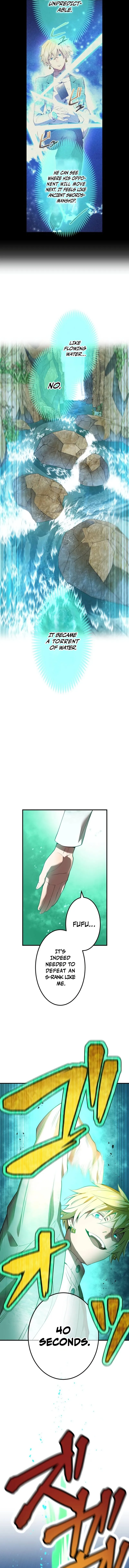 Ore Dake Saikyou Chouetsusha - Zen Sekai no Cheat Shishou ni Mitomerareta Ch. 5 第6页