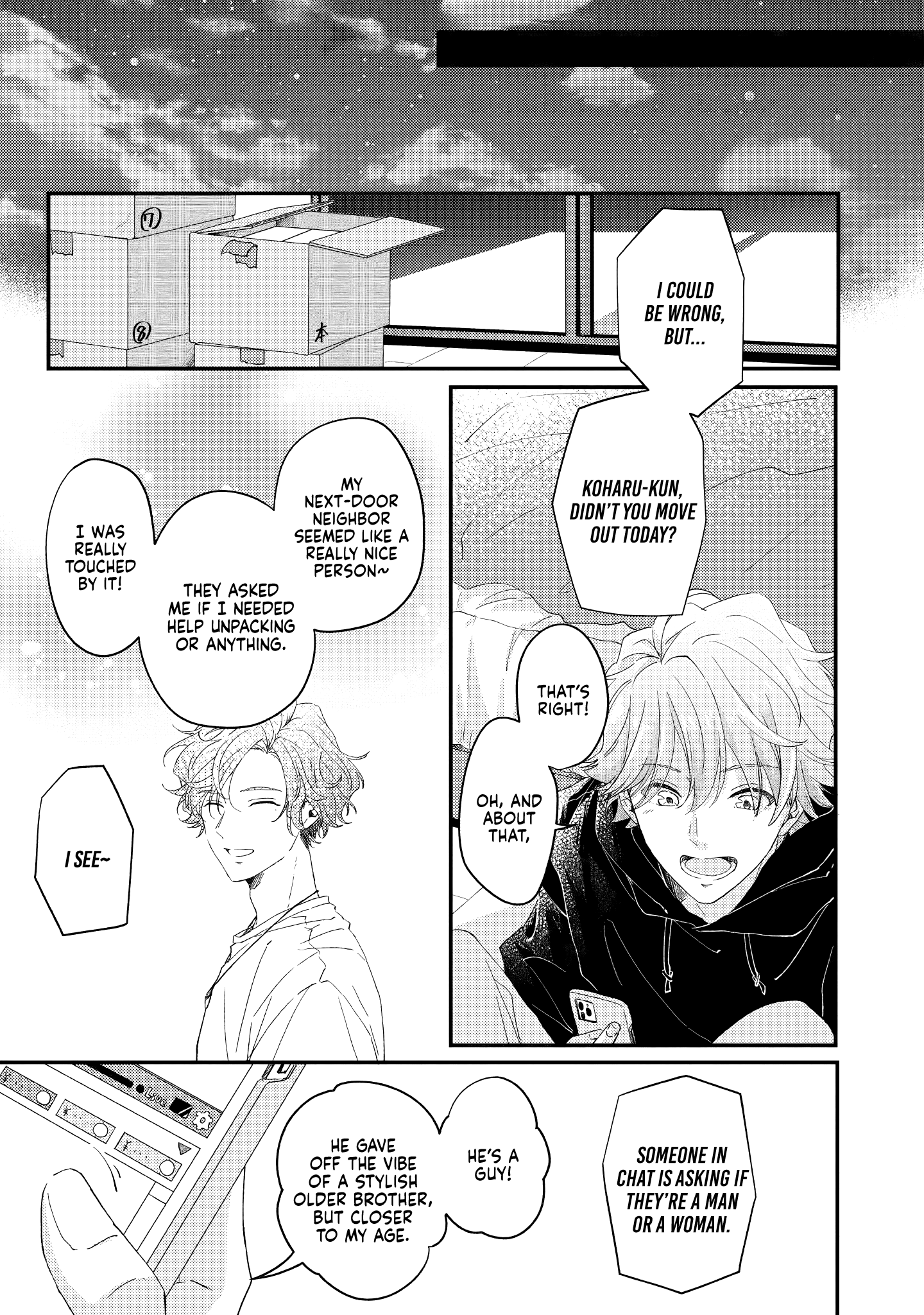 Virtual-kun wa Otonari-san kara Nigetai Vol. 1 Ch. 1 第11页