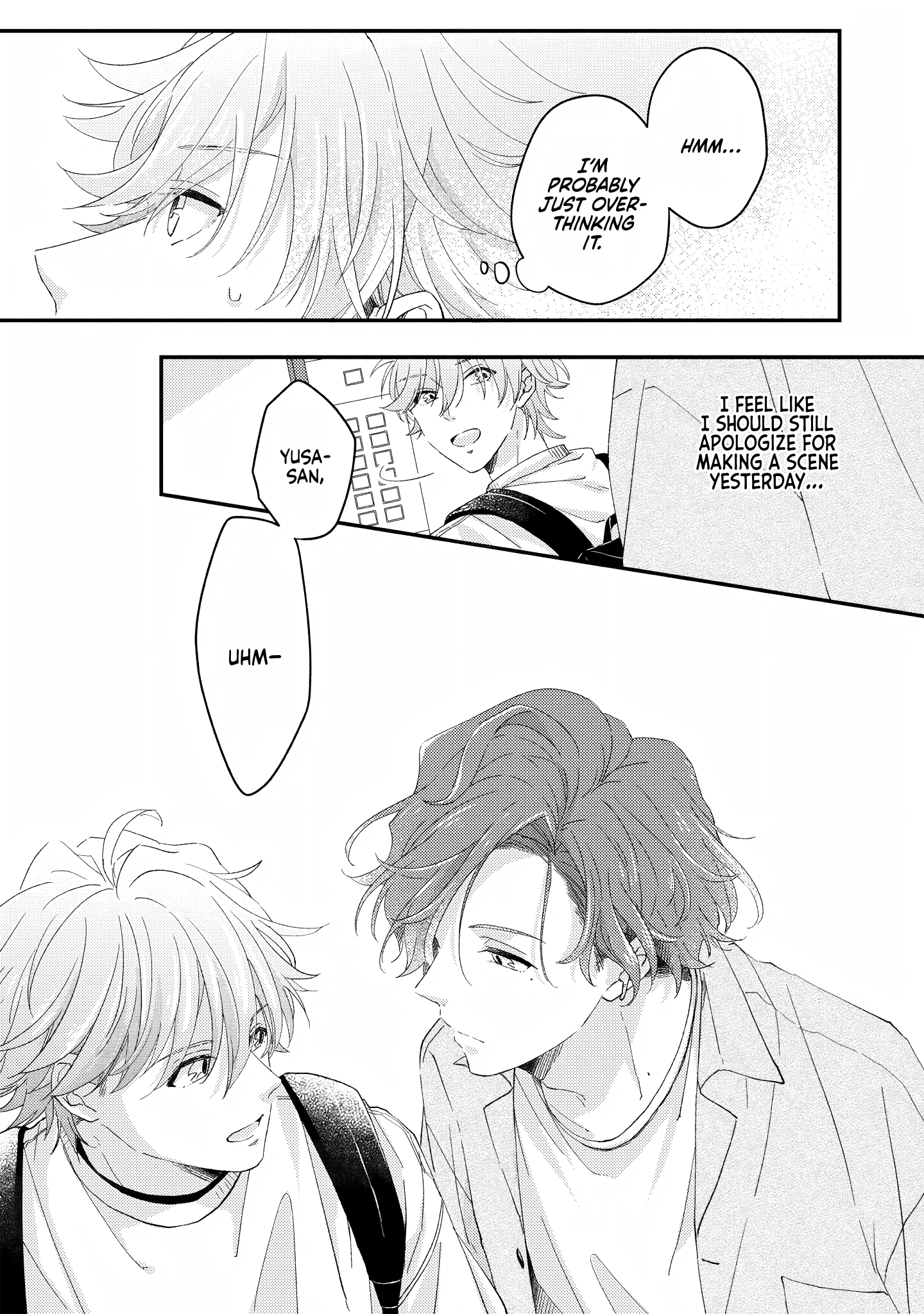 Virtual-kun wa Otonari-san kara Nigetai Vol. 1 Ch. 1 第17页