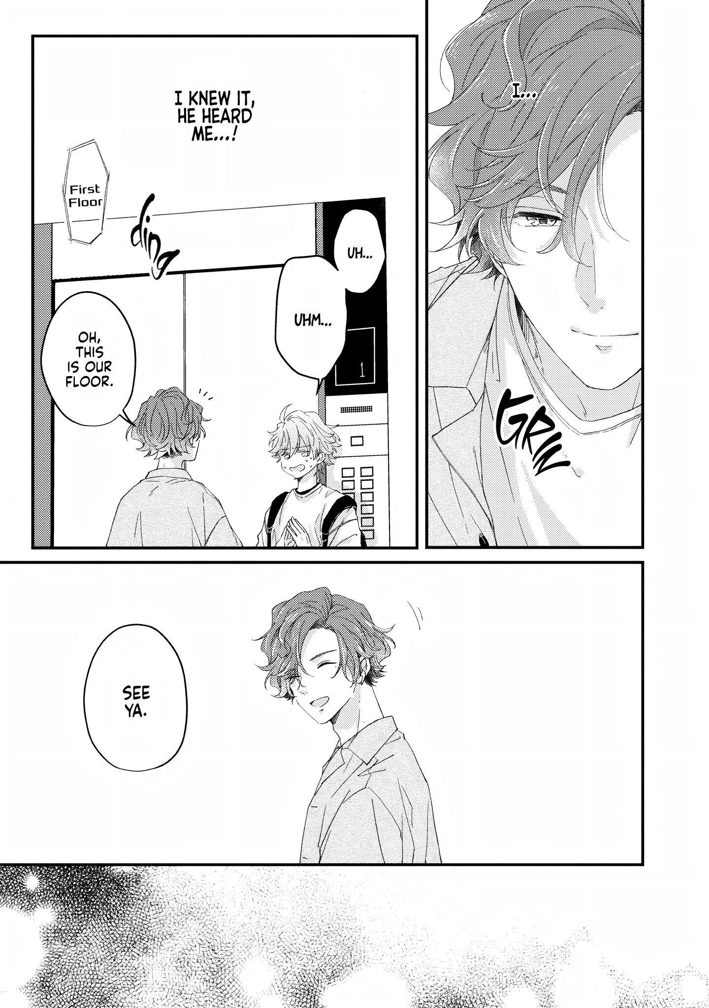 Virtual-kun wa Otonari-san kara Nigetai Vol. 1 Ch. 1 第19页