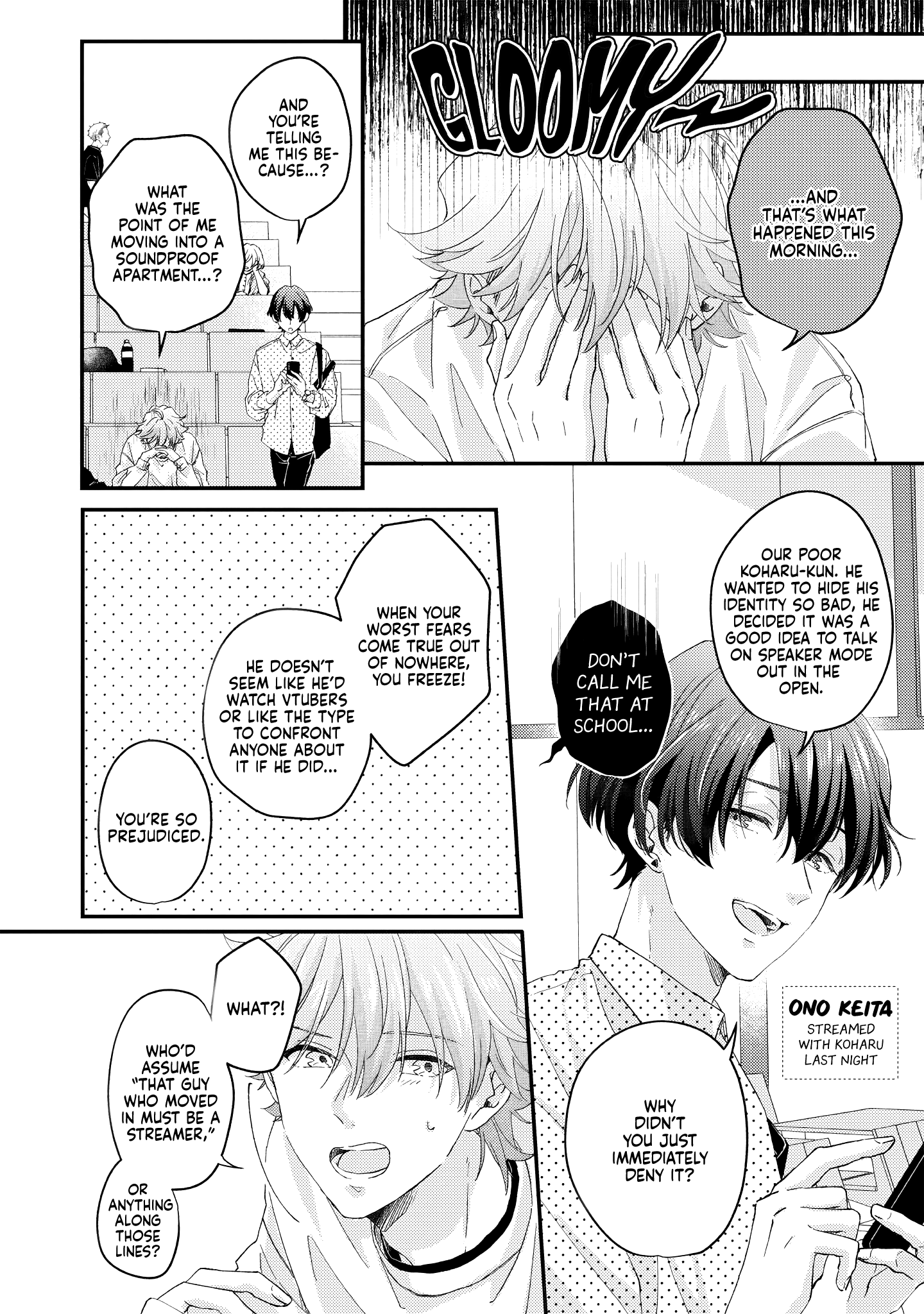 Virtual-kun wa Otonari-san kara Nigetai Vol. 1 Ch. 1 第20页