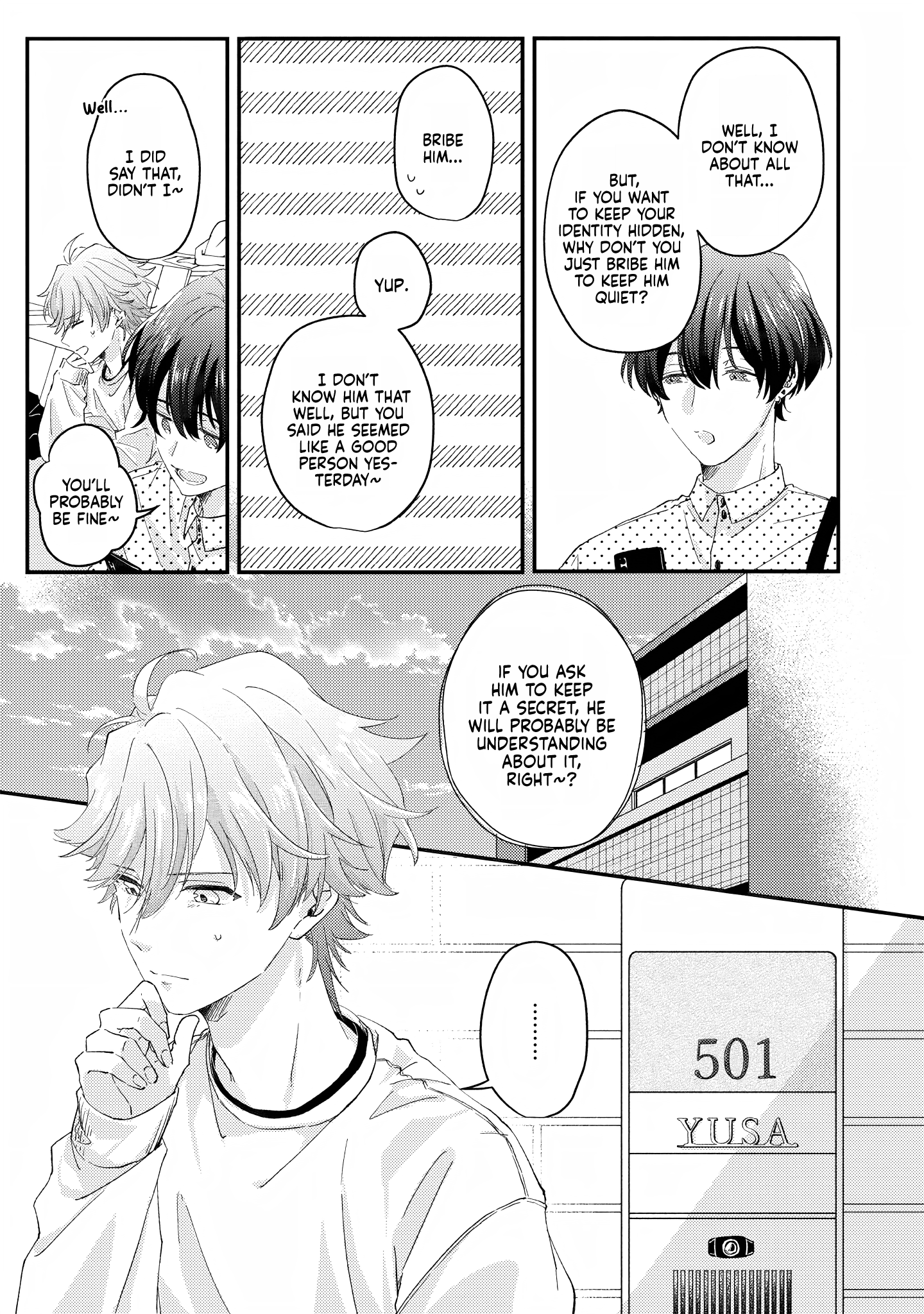 Virtual-kun wa Otonari-san kara Nigetai Vol. 1 Ch. 1 第21页