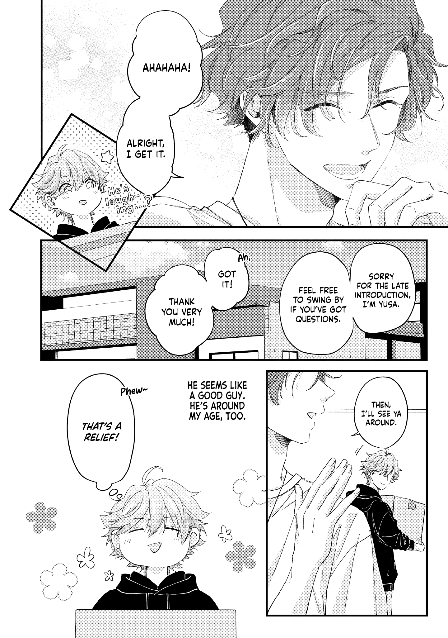 Virtual-kun wa Otonari-san kara Nigetai Vol. 1 Ch. 1 第10页